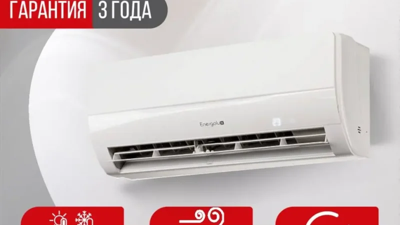 Сплит-система Haier AS25S2SF2FA-W в Мытищах